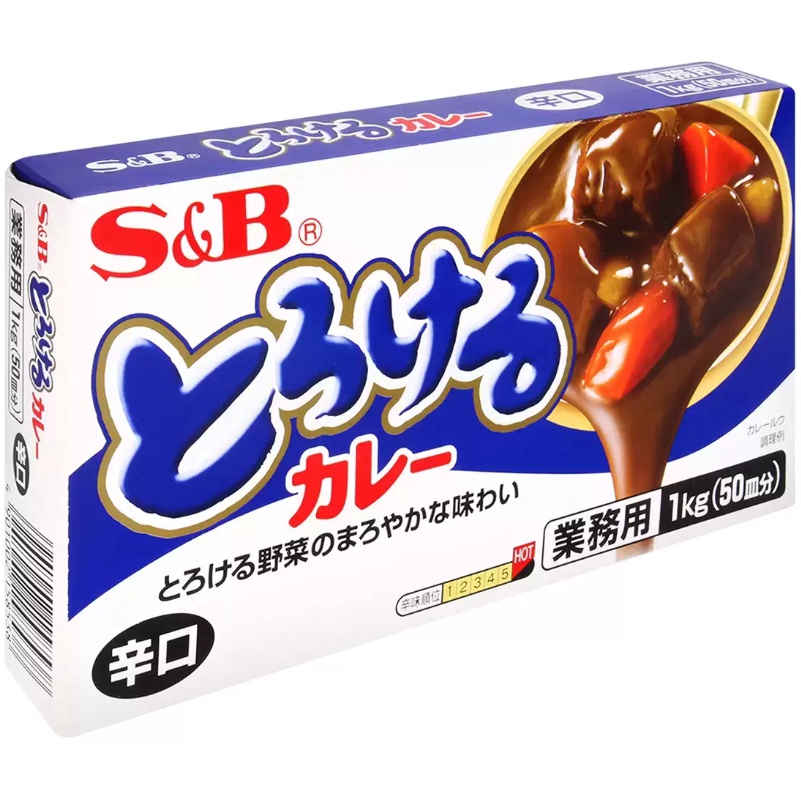 🔥好市多代購🔥S&amp;B 特樂口元氣咖哩 甘口/辛口 1kg 現貨 單盒 業務用 咖哩塊