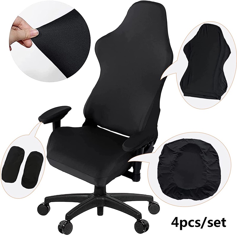 4 件 / 套遊戲椅套彈力座椅椅套, 用於皮革計算機斜躺賽車荷葉邊遊戲玩家椅子保護套