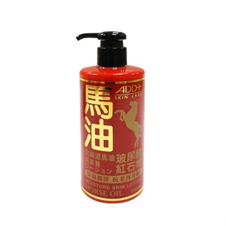 萬寶【免運+發票】ADD+ - 北海道馬油 高效潤澤活膚身體乳(紅)(300ml)