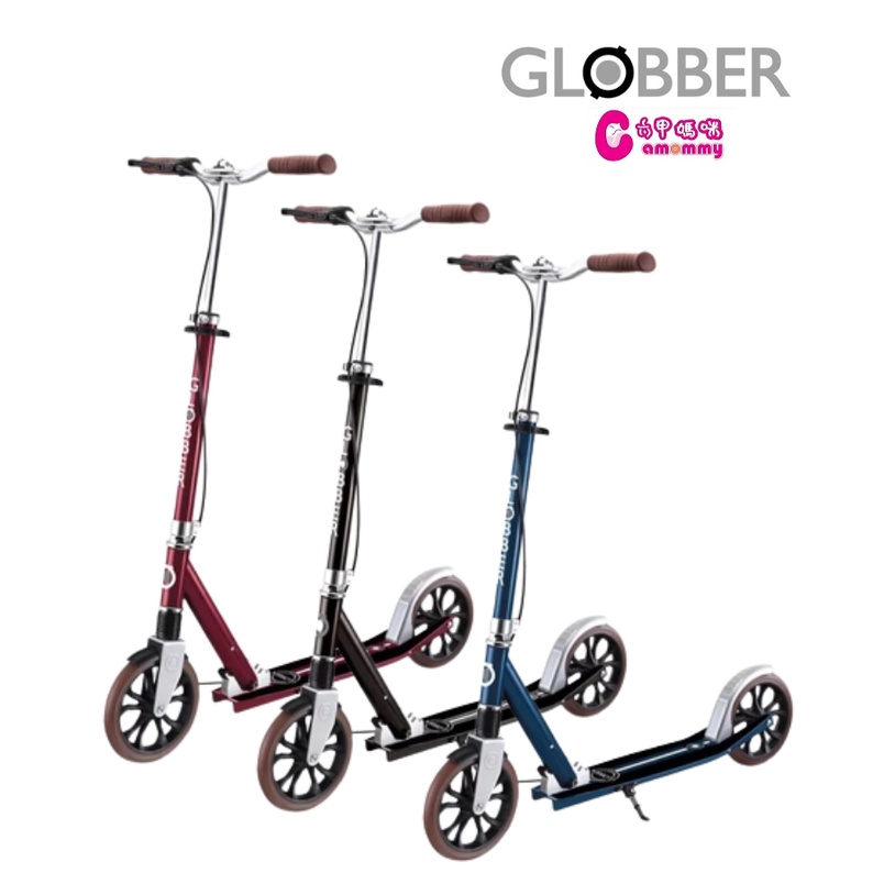 GLOBBER哥輪步-NL 205 DELUXE 復古版成人折疊版滑板車-3色可選