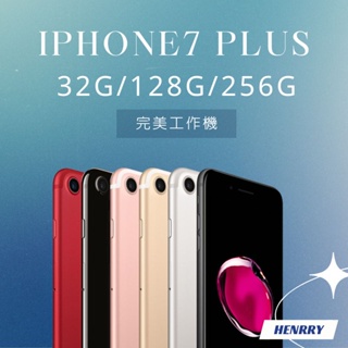 Apple 7 plus 7plus 32g 128g 256g iPhone