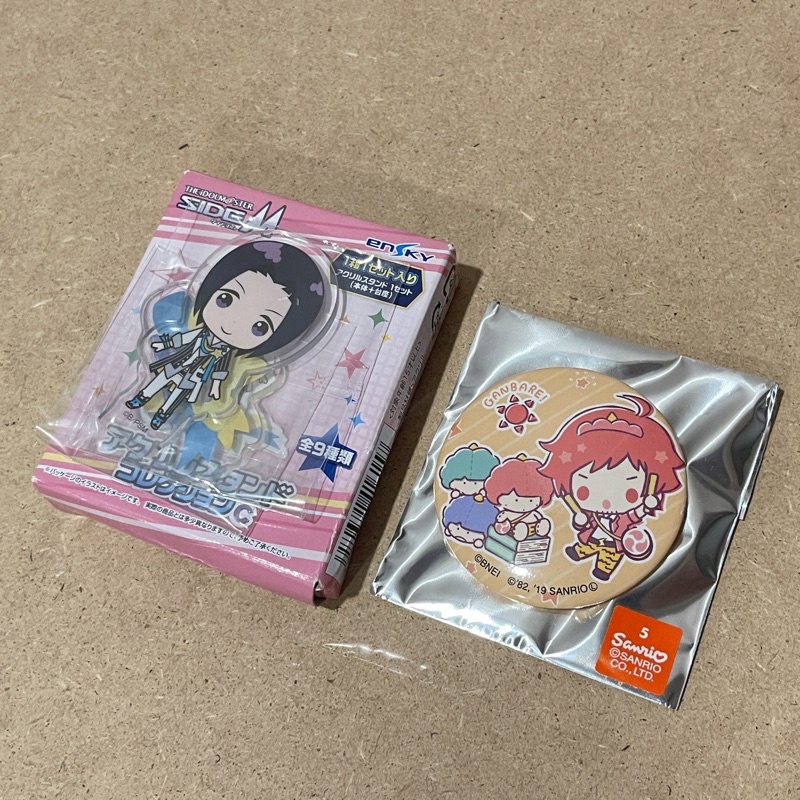 偶像大師SideM THE IDOLM＠STER SideM 岡村直央 一番賞 壓克力立牌 	天道輝 徽章 胸章 三麗鷗