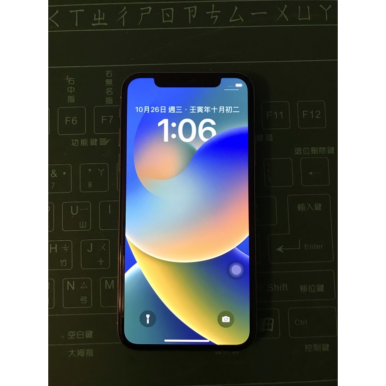 iPhone X 256GB 銀(無盒,電池100%) (非蘋果7/7P/8/8P/XR/XS手機)