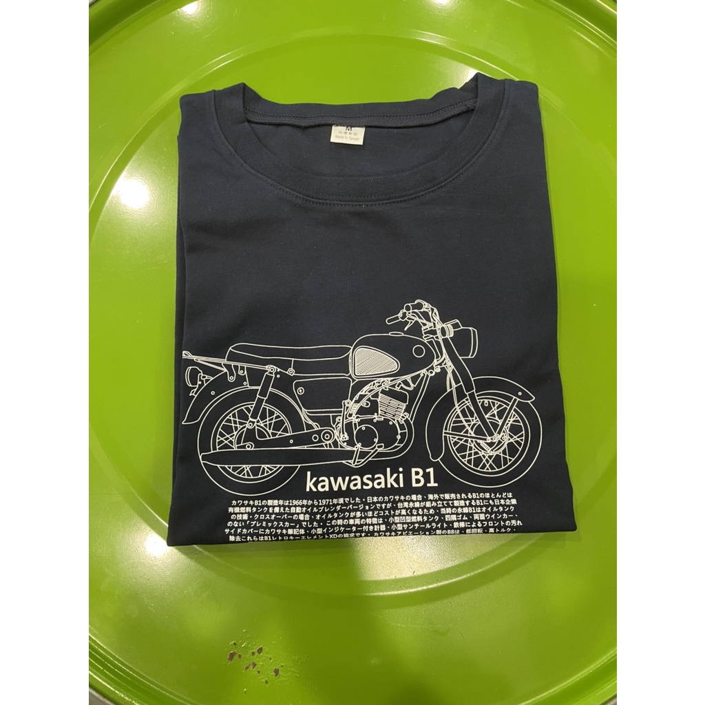 熊彬安全帽⎜Kawasaki B1款 T恤 藏青 M/L/XL