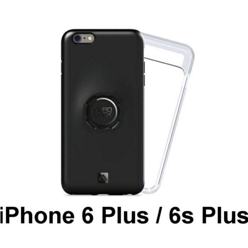 (湯姆貓) Quad Lock Case / Poncho for iPhone 6 Plus / 6S Plus