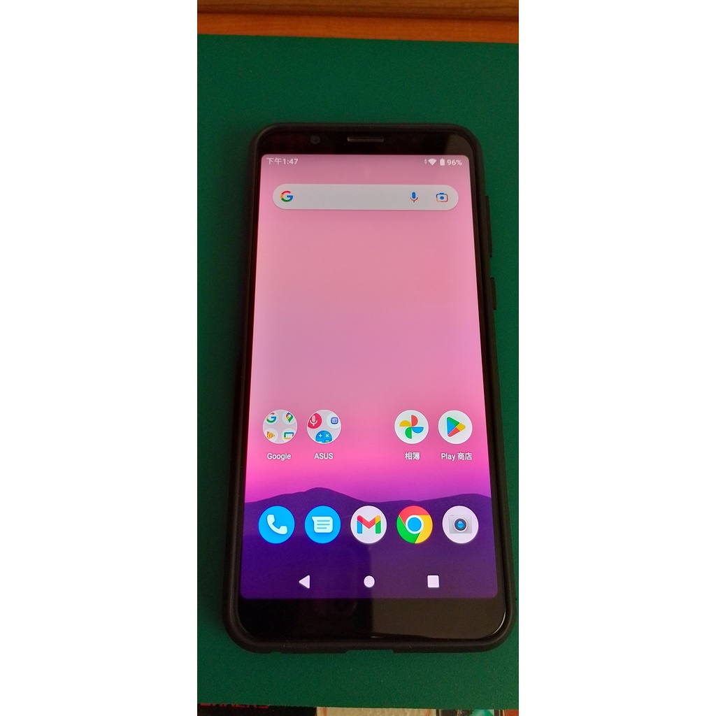 Asus_ZenFone Max Pro (ZB602KL)