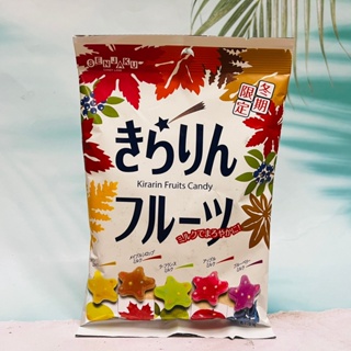 日本 SENJAKU 扇雀飴 冬季限定～星星造型 綜合牛奶水果糖 70g 木瓜牛奶/西洋梨牛奶/蘋果牛奶/藍莓牛奶/楓糖
