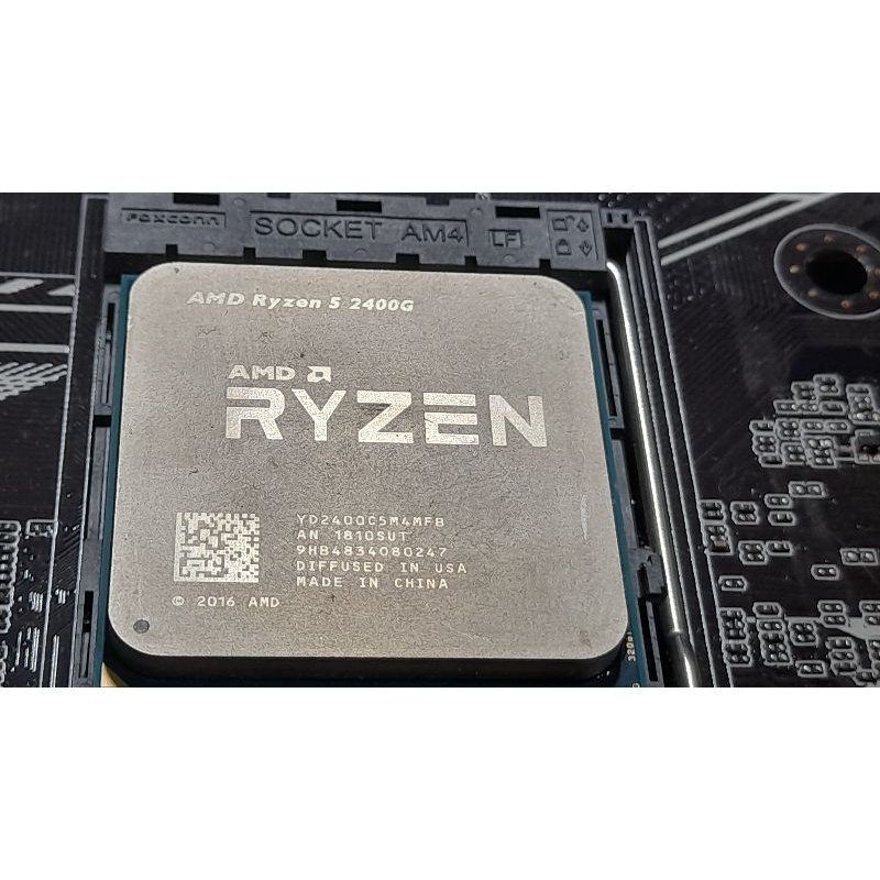 AMD Ryzen 5 2400G CPU