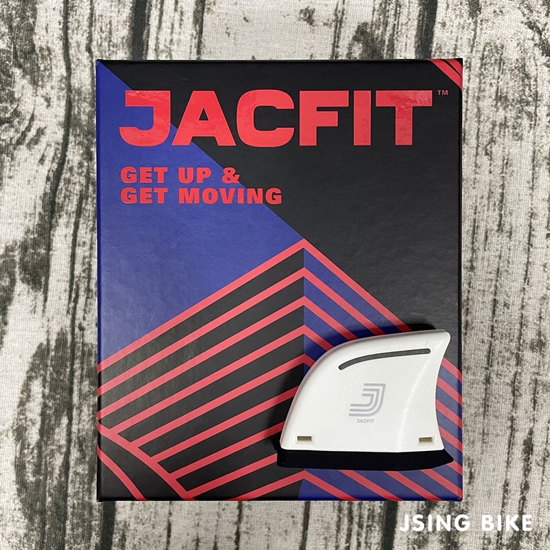 吉興單車 JACFIT JBike裝置 感測設備 室內騎車 飛輪 訓練台 腳踏車 需搭配訓練架