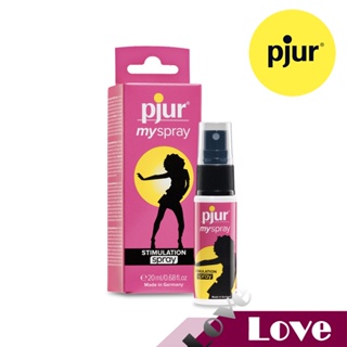 【LOVE】德國 pjur 碧宜潤 myspray 女性 情慾 提升 噴霧 20ml 公司貨