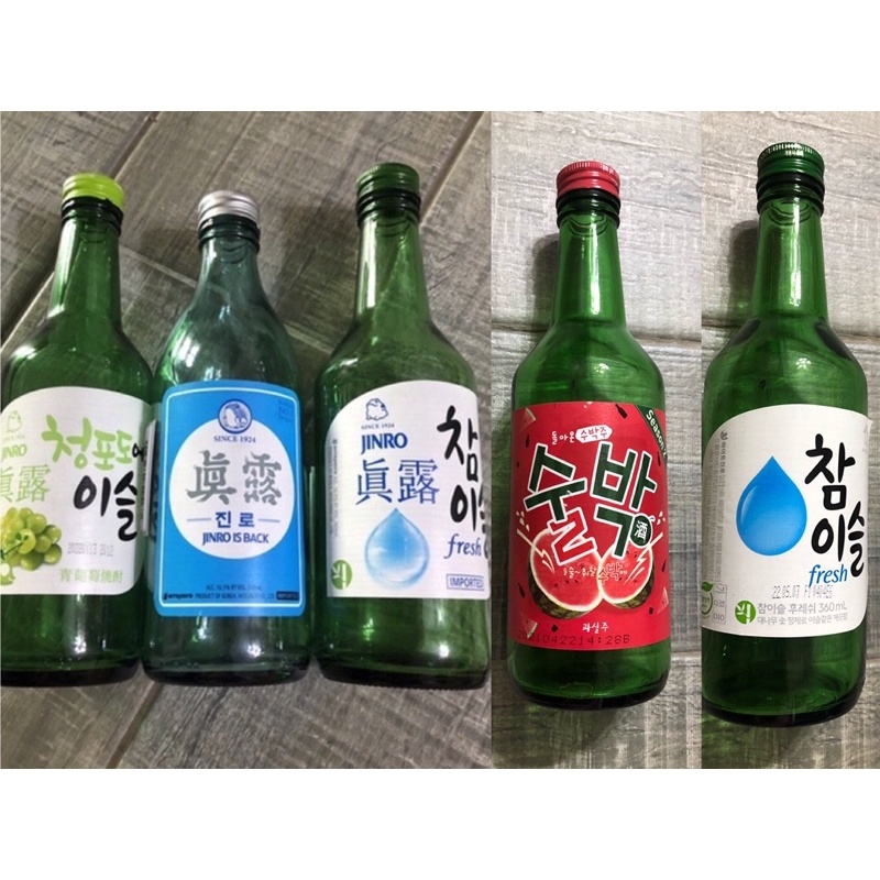 二手空酒瓶 清酒 空瓶 裝飾品 韓國清酒 真露360ml