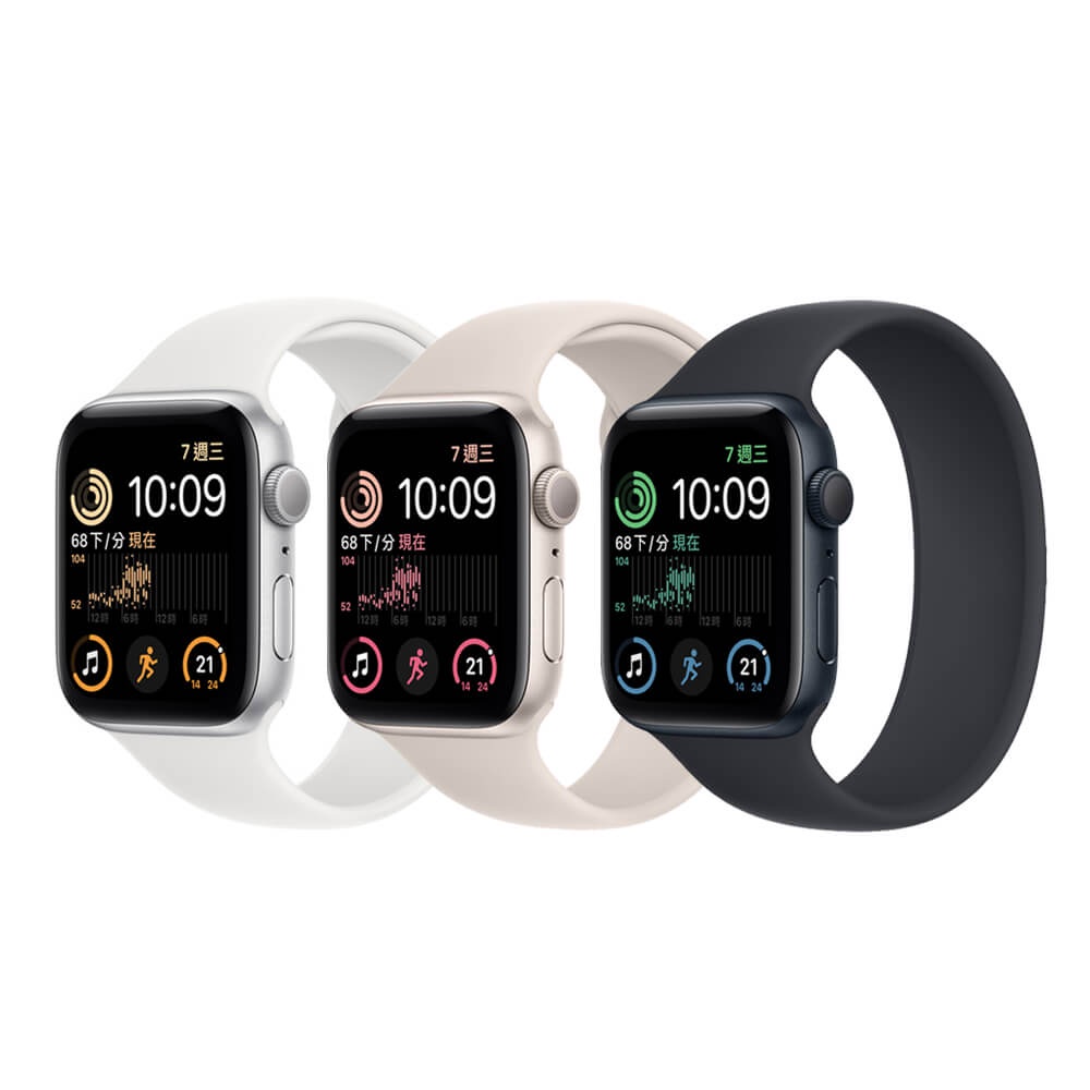 鑫鑫行動館Apple Watch SE 2代 (44mm) GPS@攜碼者看問到多少錢再幫您做折扣