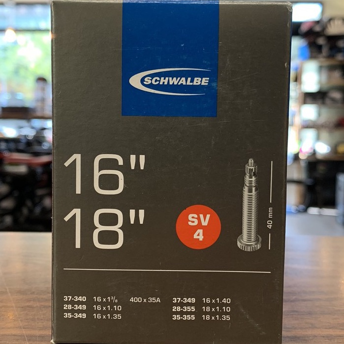 【樂活式單車館】SCHWALBE 小折內胎16"  18" 法式氣嘴 小布 birdy 專用內胎