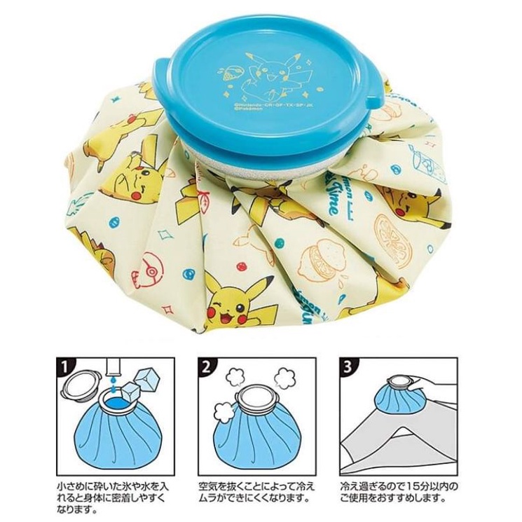 【現貨在台】🇯🇵 日本正版 居家必備 冷熱水袋 冰敷熱敷袋 Pokémon 寶可夢 皮卡丘