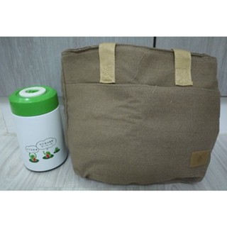 鍋寶不鏽鋼超真空燜燒罐490ml 附提袋 200元