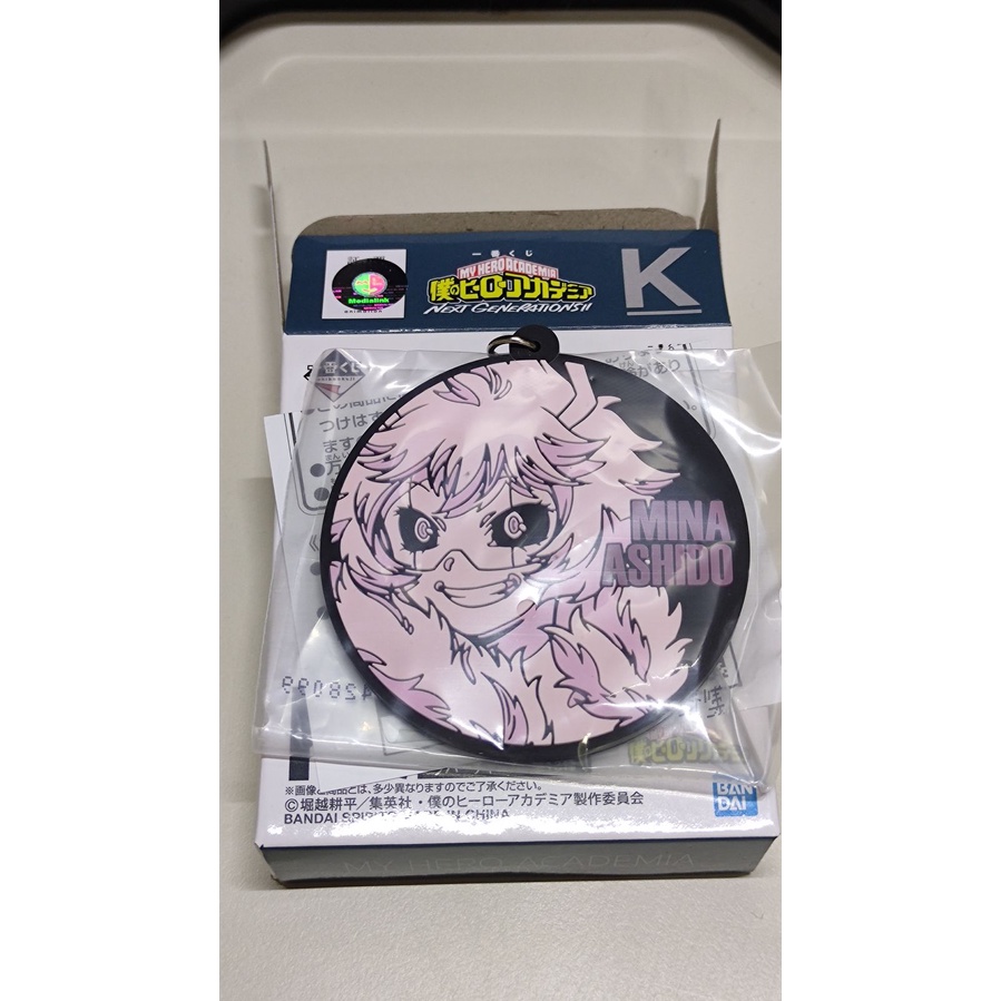 我的英雄學院 一番賞 NEXT GENERATIONS K賞 軟膠吊飾 蘆戶 三奈 Pinky 粉紅女郎 異型女皇 強酸