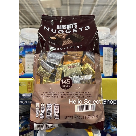 ⟡Helio Shop⟡  Hershey's Nuggets 綜合巧克力 1.47公斤 好市多 最新效期