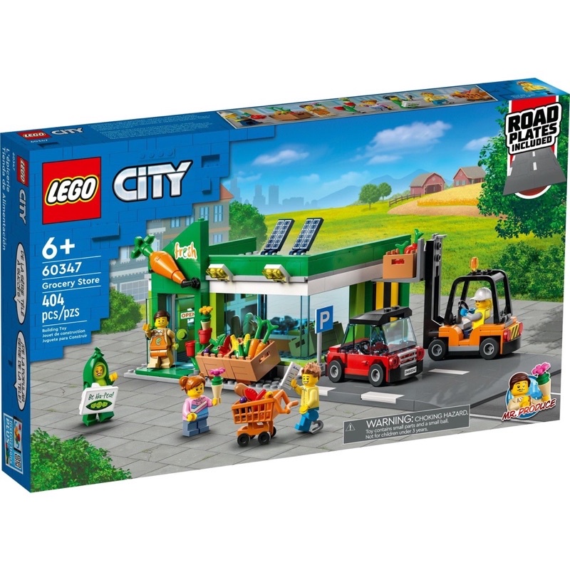 LEGO 樂高 60347【樂高丸】CITY 城市雜貨店 超市