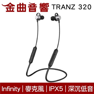 Infinity TRANZ 320 IN-EAR系列 續航8hr 磁性線纜 無線 藍牙耳機 | 金曲音響