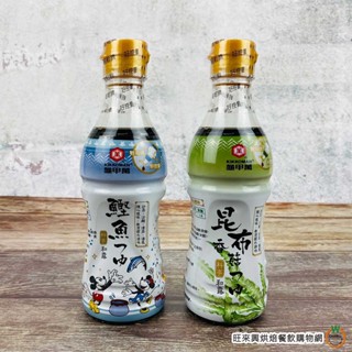 龜甲萬 料亭和露 [鰹魚/昆布香菇] 360ml /瓶 擠壓瓶 蒸炒煮拌 高湯