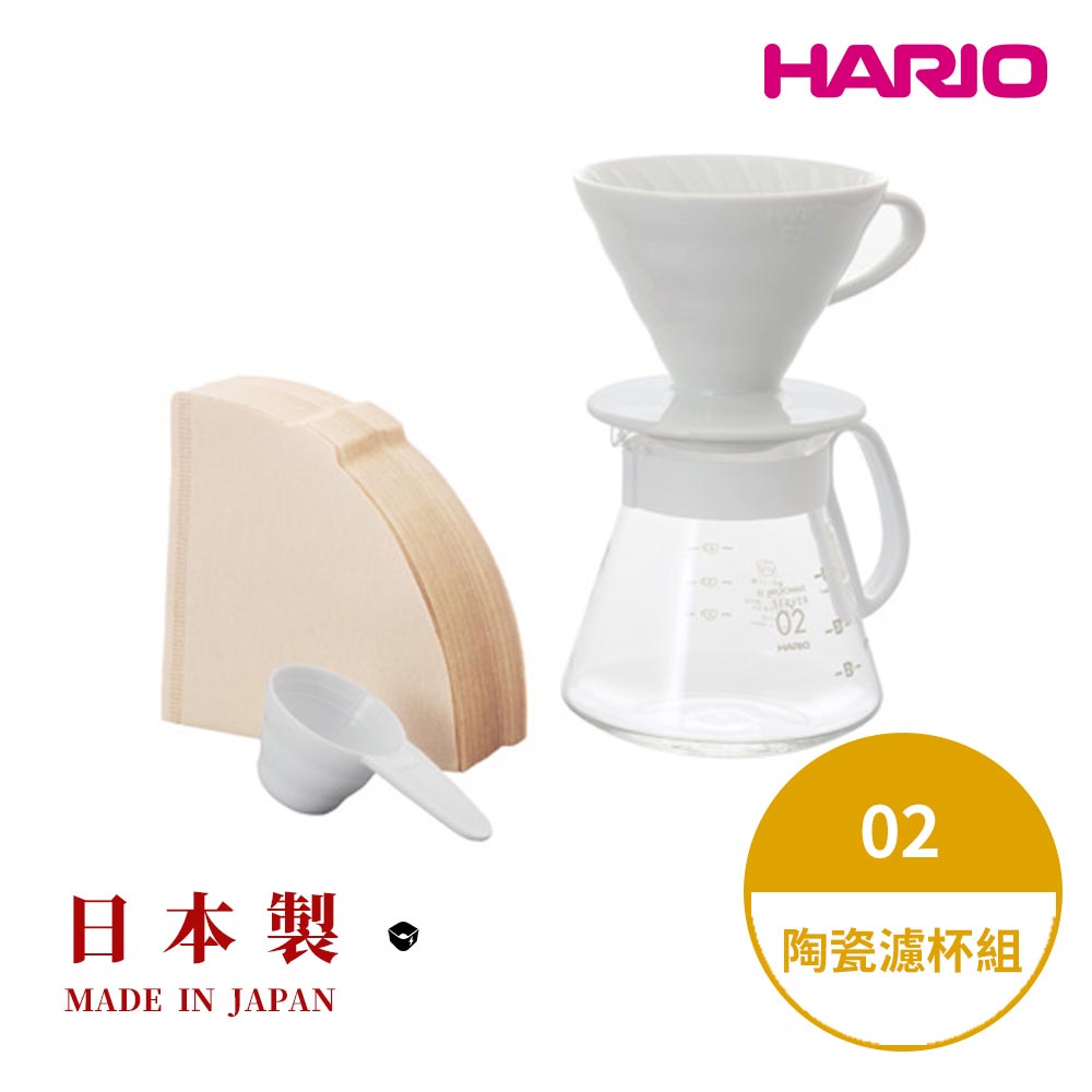 【HARIO】日本製V60磁石濾杯分享壺組合02-白(2~4人份) XVDD-3012W 【MOUS官方旗艦店】