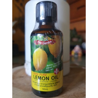 (限時優惠)Aus Garden澳維花園檸檬精油50ml，澳洲進口
