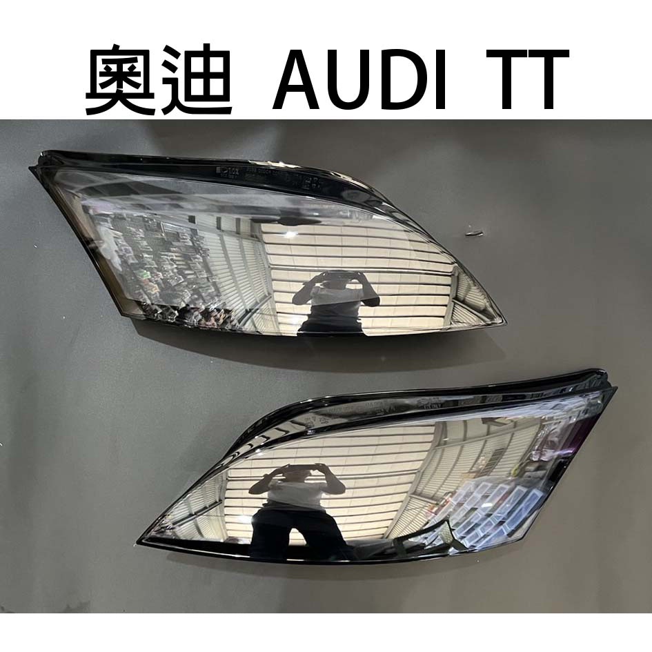 AUDI 奧迪汽車專用大燈燈殼 燈罩奧迪 AUDI TT 06-14年適用 車款皆可詢問