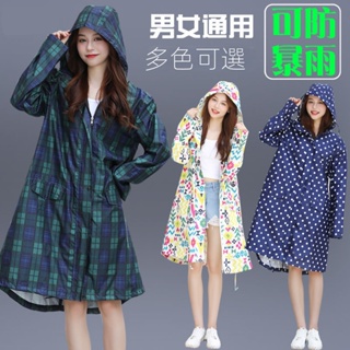 【现货&免运】雨衣 雨衣外套 雨衣 裙 雨裙雨衣 時尚雨衣 時尚雨衣女 可愛雨衣 雨衣女