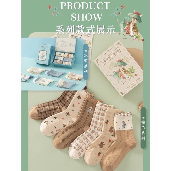 🏆聯名款 現貨 禮盒 聖誕節交換禮物 彼得兔襪子禮盒款6雙套裝 襪子 長筒襪 送禮首選 秋冬襪