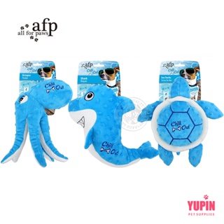 afp 清涼系列 章魚寶/鯊魚寶/海龜寶 專屬夏天降溫玩具 產品織物特性保持水分 狗玩具 啾啾玩具 寵物玩具 耐咬玩具