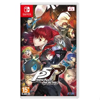 Switch NS 女神異聞錄 5 皇家版 PERSONA 5 P5R (中文版)**(全新商品)【四張犁電玩】