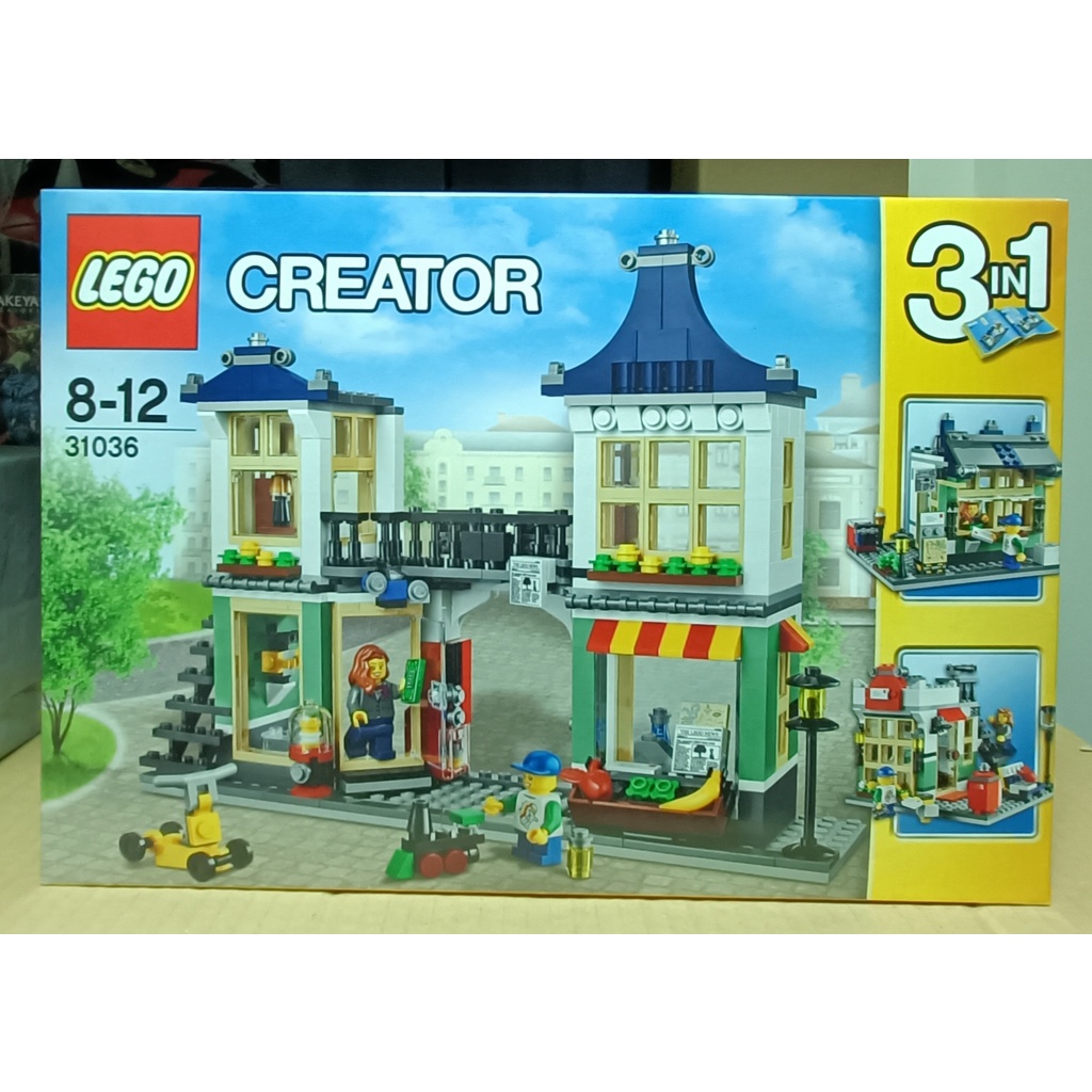 全新未拆 樂高 積木 LEGO 31036 CREATOR系列 3in1 玩具和雜貨店 適合8-12歲
