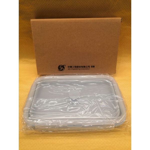 AKWATEK矽膠折疊保鮮盒1200ml(藍色)(中工/中華工程股東會紀念品)