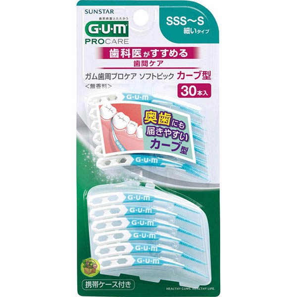 【JPGO】日本進口 G.U.M 軟式彎形齒間刷 牙間刷 GUM 30入 SSS~S號