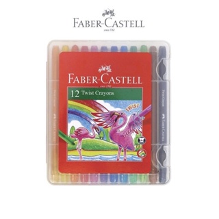 蠟筆旋轉 FABER CASTELL TWIST 12colors 24colors