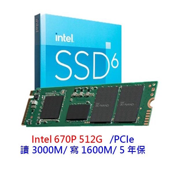 INTEL SSD 512的價格推薦- 2023年3月| 比價比個夠BigGo