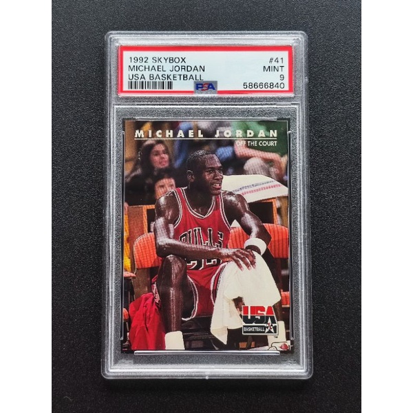 鑑定卡 喬丹 1992-93 Skybox Michael Jordan USA Basketball PSA 9