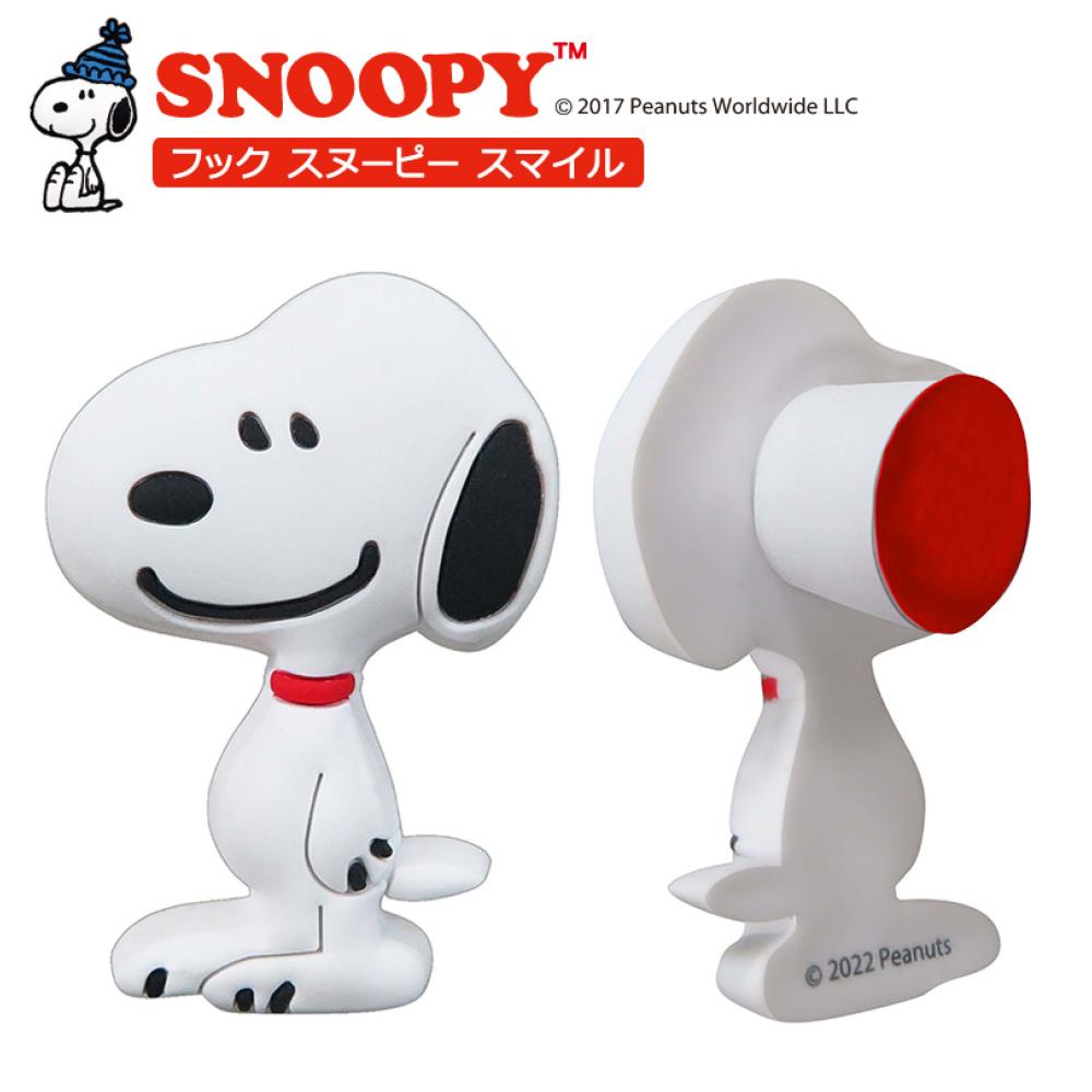 🌲森林喵🌲史努比 SNOOPY 黏貼式掛勾 貼式掛鉤 卡通掛鉤 車用掛勾 充電線掛鉤 口罩小物掛勾 現貨