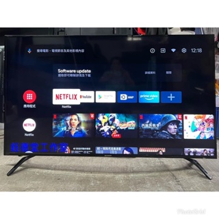 SHARP夏普60吋 4K智慧聯網液晶電視 4T-C60BK1T 出廠年份2020 中古電視 二手電視 買賣維修