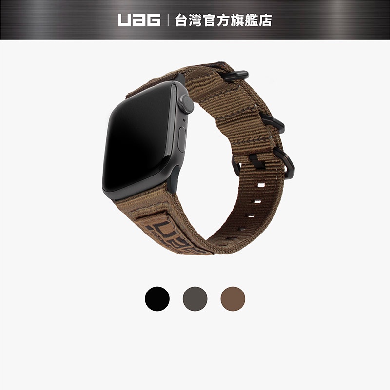【UAG】Apple Watch 42/44/45/46/49mm Nato尼龍錶帶