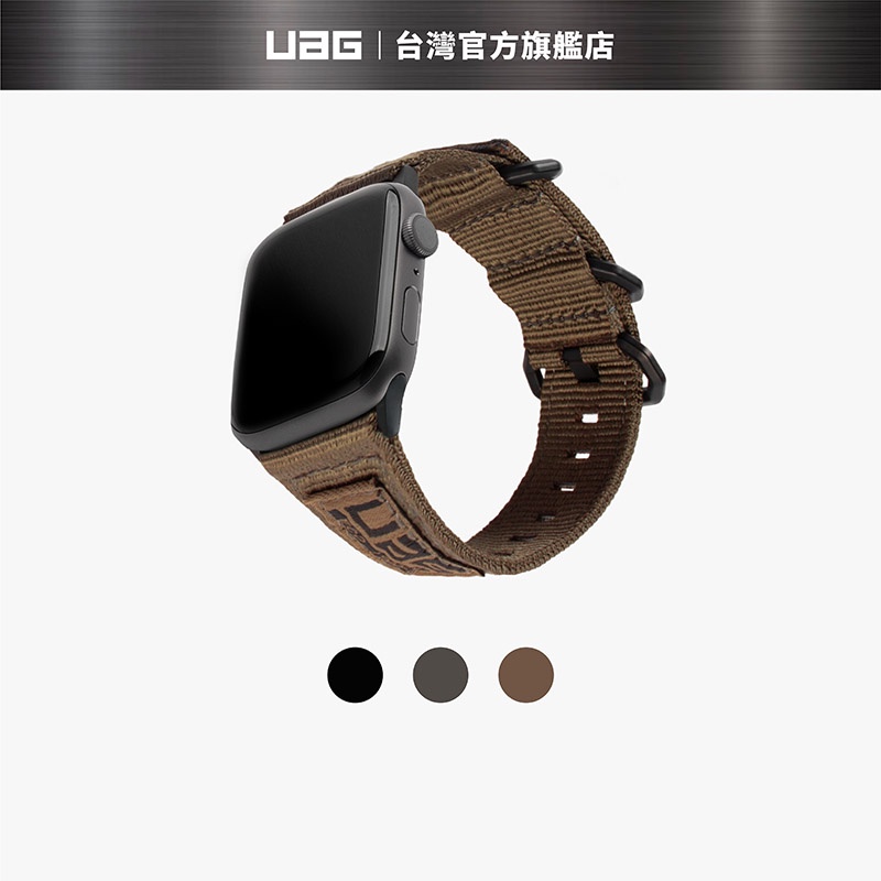 【UAG】Apple Watch 42/44/45/49mm Nato尼龍錶帶