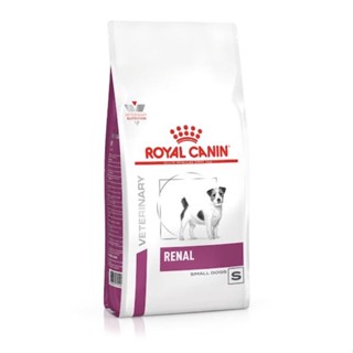 【饅頭貓寵物】🔥全館滿額🔜折抵🔥ROYAL CANIN 法國皇家 犬 RSD14 犬 腎臟病小型犬配方乾糧 處方飼料
