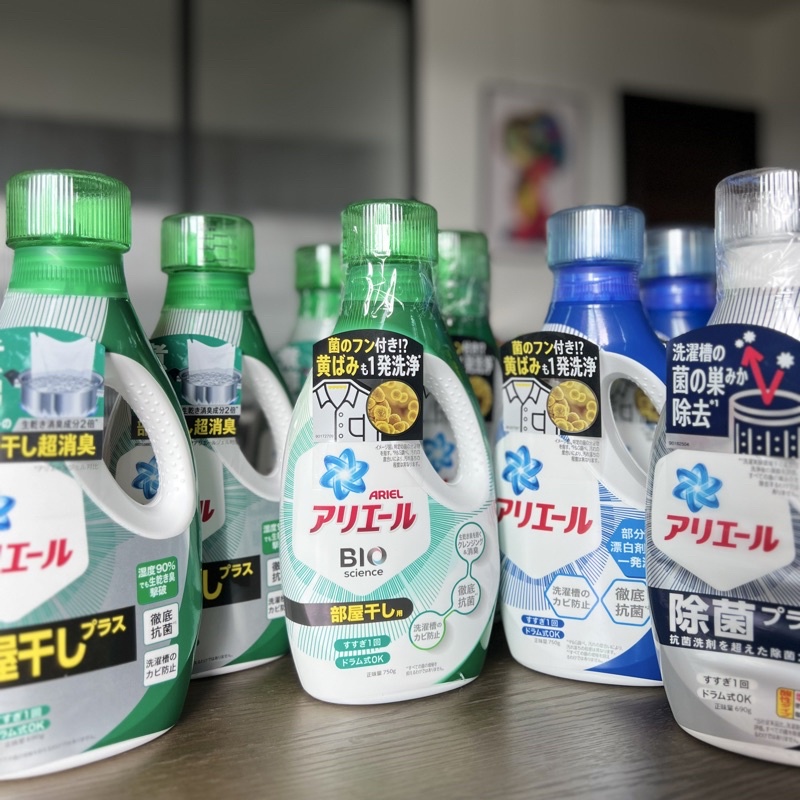 日本P&amp;G ARIEL 洗衣精 除臭抗菌 室內晾衣 強力淨白 薰衣草香 spearmint 香香豆