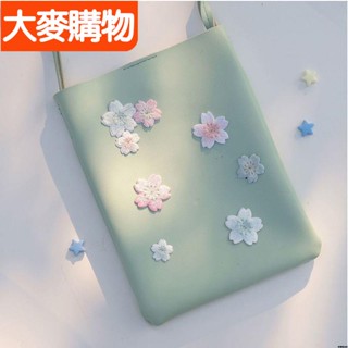 🌸臺灣好物🌸櫻花補衣服貼自粘破洞小號羽絨服補丁布貼時尚補丁貼無痕貼花刺繡🍀好物推薦🍀