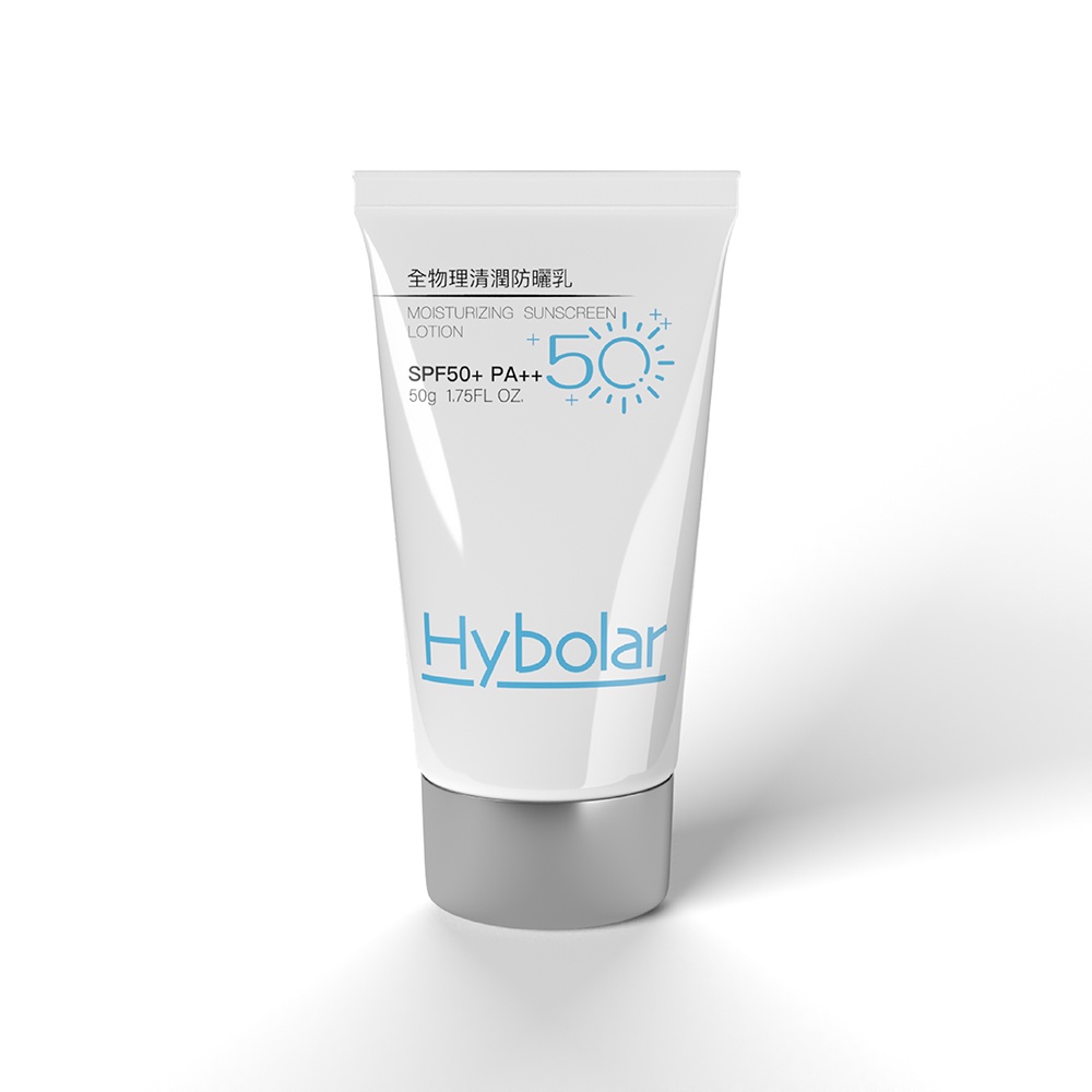 Hybolar 清潤全物理 防曬乳 50g 防曬 物理防曬 防曬霜 防曬乳液 臉部防曬 海洋友善 的 海洋友善防曬