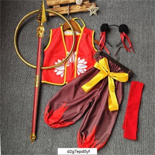 【熱賣】哪吒魔童降世同款衣服兒童角色扮演cos演出服裝攝影服裝哪吒道具