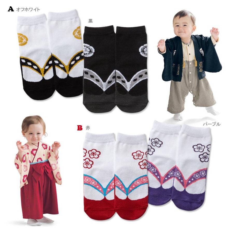日版 嬰兒襪子 日系和服木屐造型襪 寶寶襪 地板襪 防滑襪 可愛男童襪女童襪子萬聖節配件