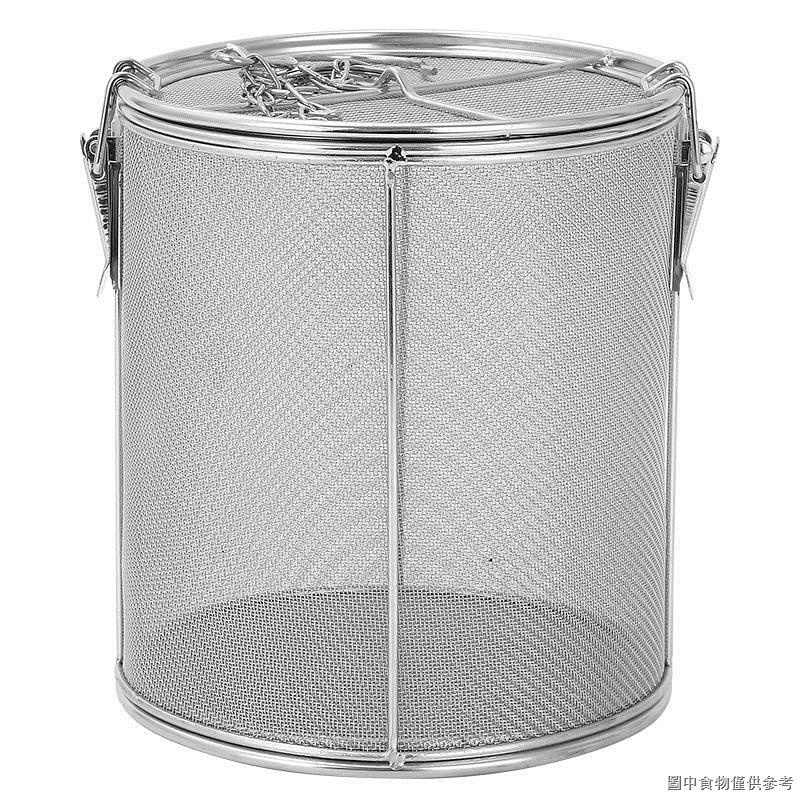 （不鏽鋼濾塞）（金屬過濾網）商用不鏽鋼湯籃滷料籃湯料籃過濾網料籠滷水藍火鍋香料茶葉隔渣籃
