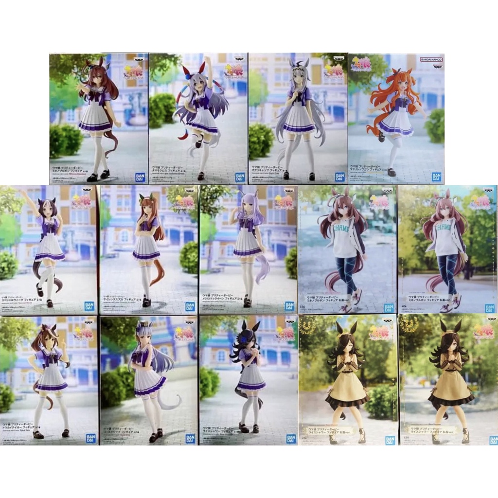 賽馬娘 日版正品 公仔 萬普 日本namco限定款 無聲鈴鹿 東海帝王 目白麥昆 黃金船 米浴 美浦波旁