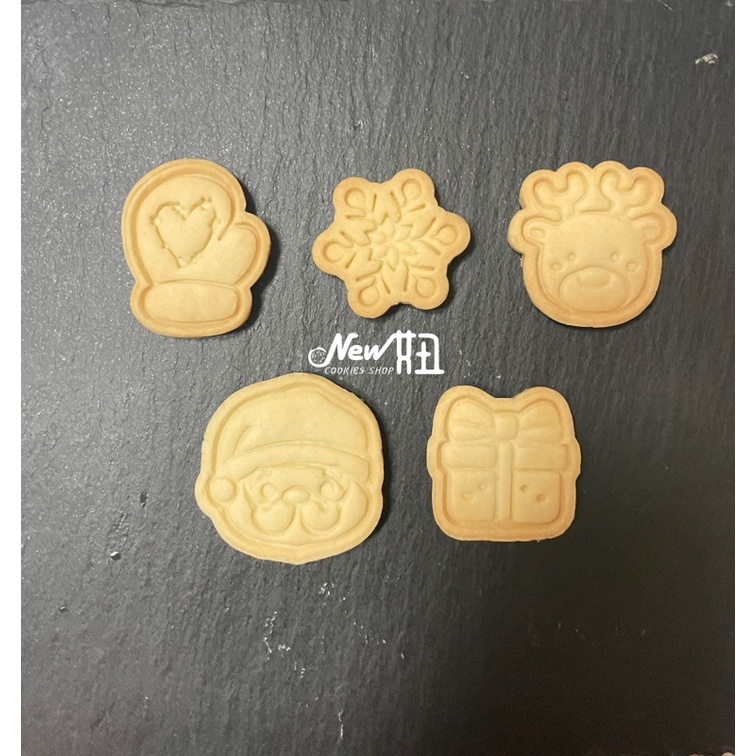 New妞餅舖～7聖誕節系列 造型手工餅乾